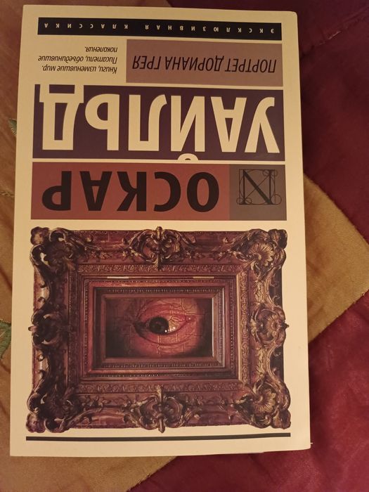 Книги продам недорого