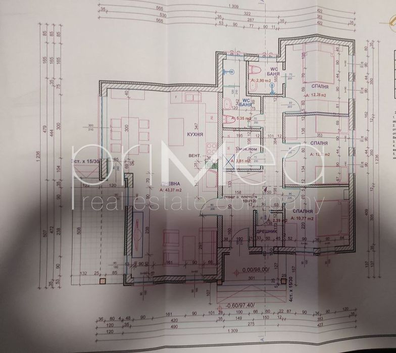 Продава се Парцел в Бургас, Банево - 450 кв.м за 112 €/кв.м - Снимка #1