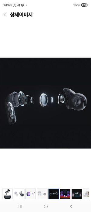 Самсунг Galaxy Buds4 Pro