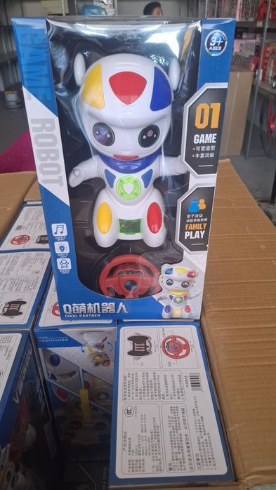 Игручки Ойыншық ду ду