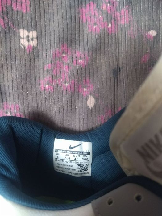 Nike kraso‘fka yangi