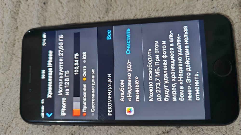 Айфон SE 2020 на  128gb