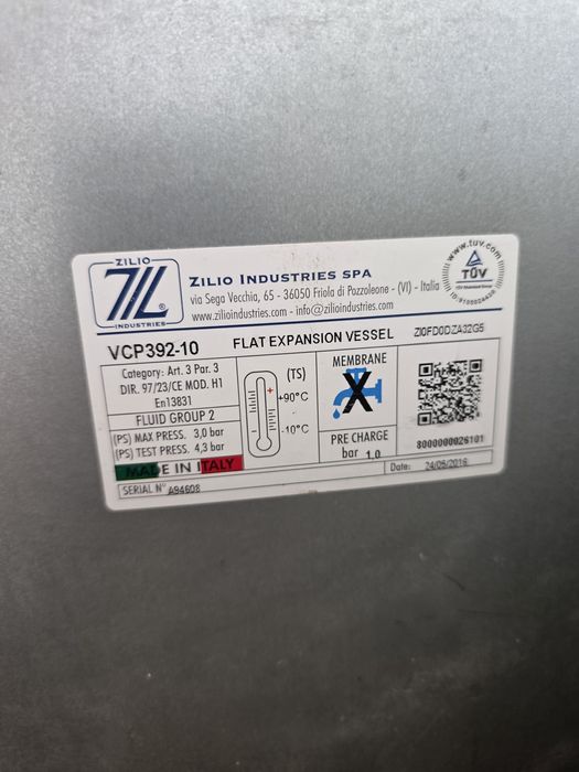 Двухконтр сотилади