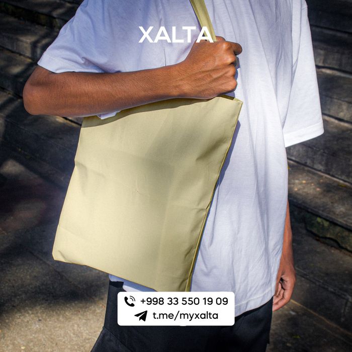 Shopper ekosumka optim