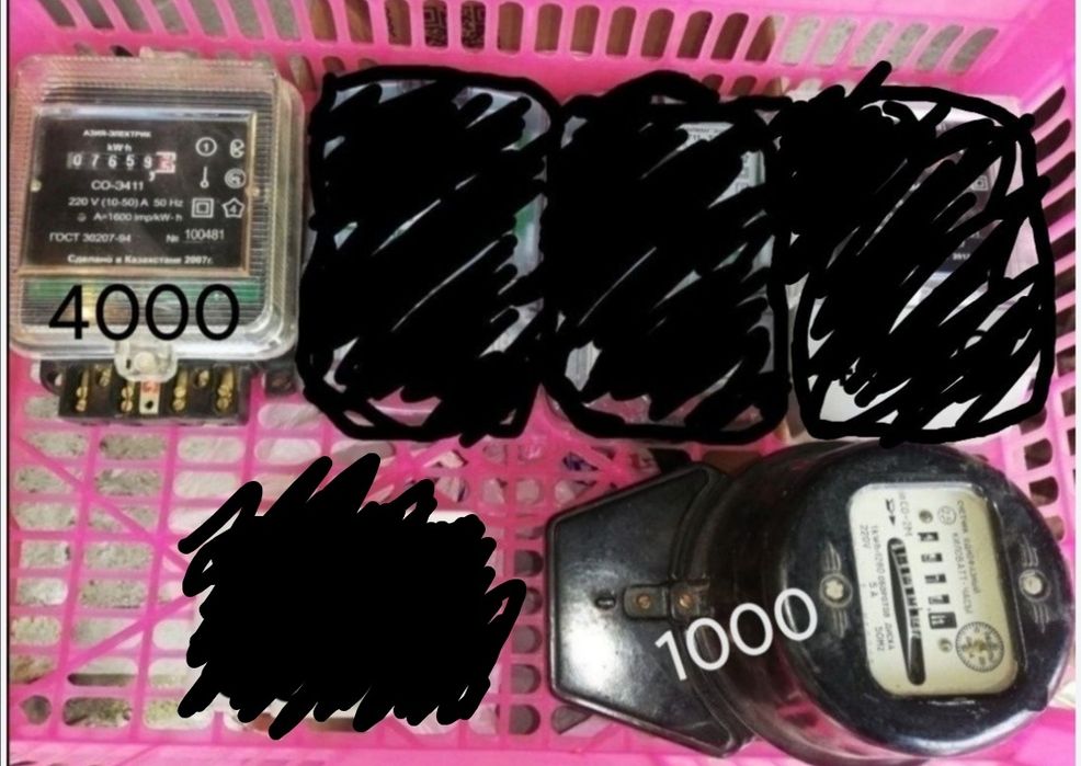 Продам счётчики!!