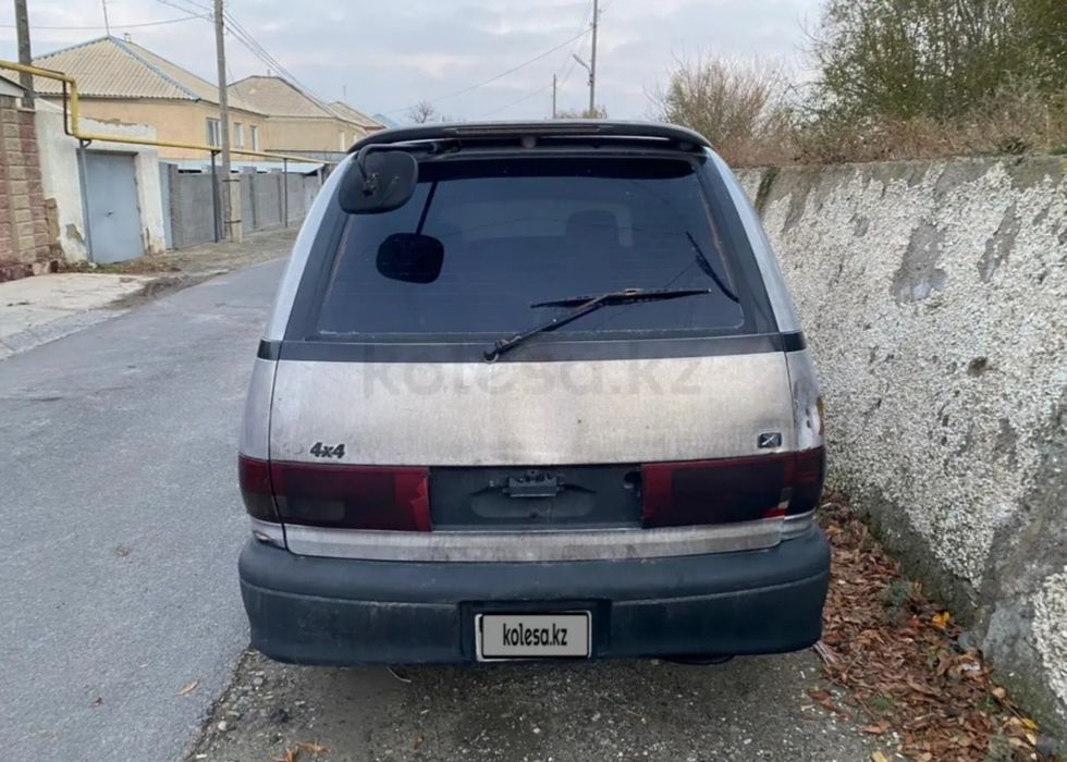 Таета эстима люсида на разбор