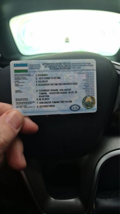 Byd song plus dm-1 sotiladi 2023 yil