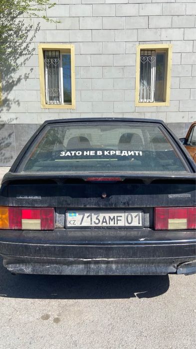 Лада ВАЗ 2114 машина