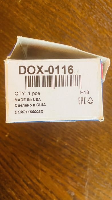 Ламбда сонда DENSO