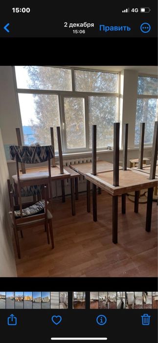 Стулья бу срочно продам