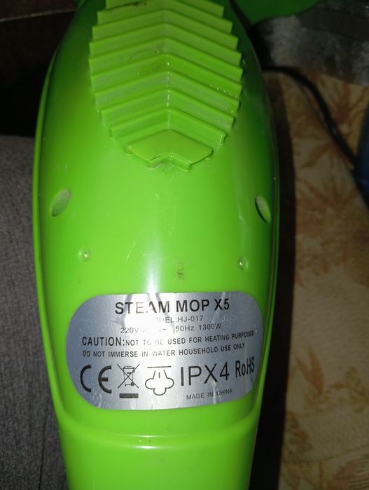 Парочистачка Steam Mop X5