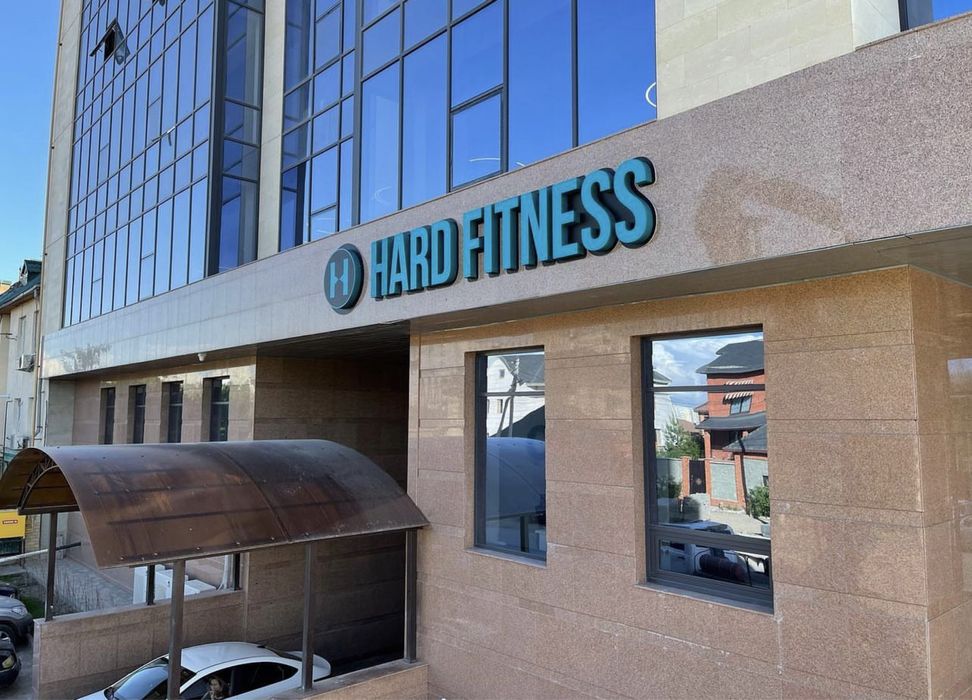 Вывески ,баннеры и многое другое!Наружная реклама в Актобе