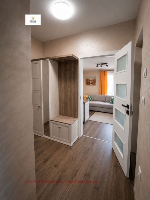 Продажба 2-стаен гр. Варна - Техникумите 71m²