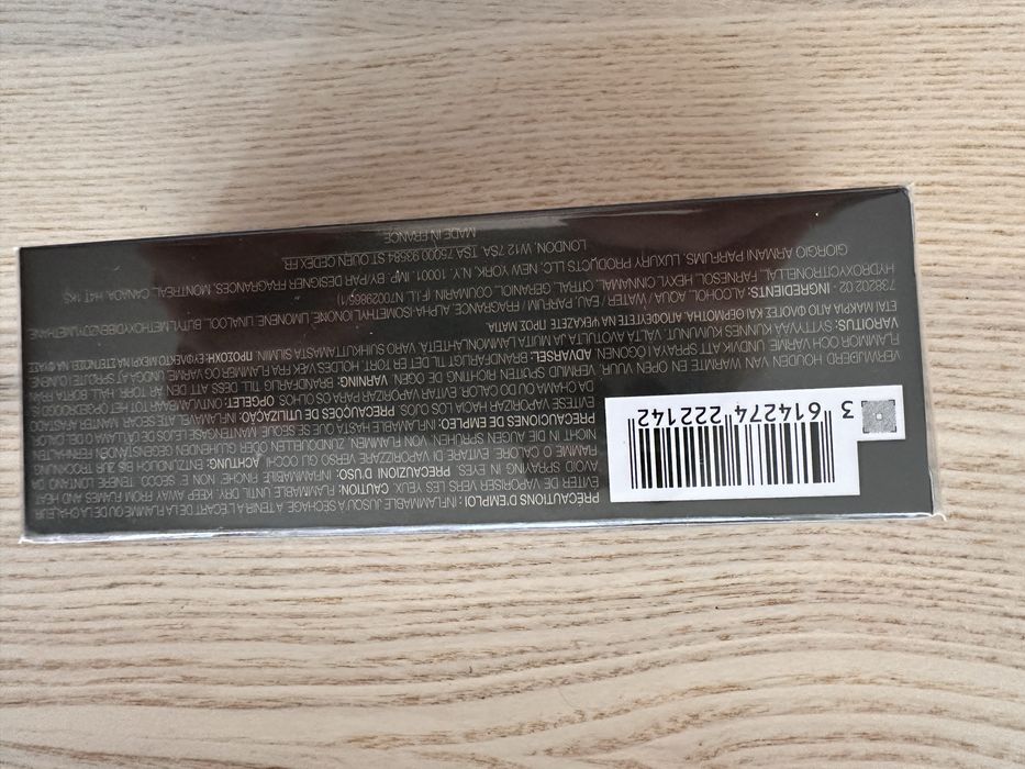 Парфюмна вода ARMANI HE