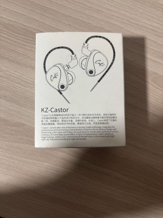 Наушники KZ Castor