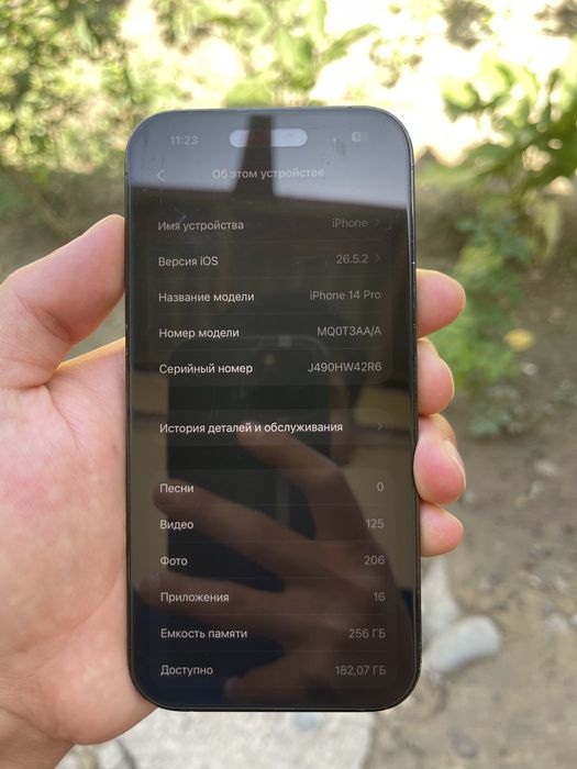 Iphone 14 pro 256