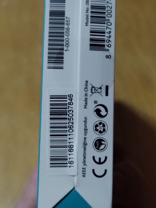 Батерия за зареждане на GSM, таблет25лв