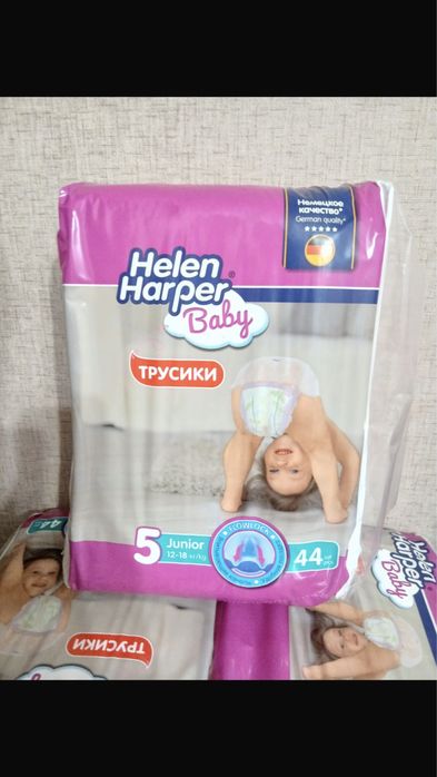 Продаю детский трусики