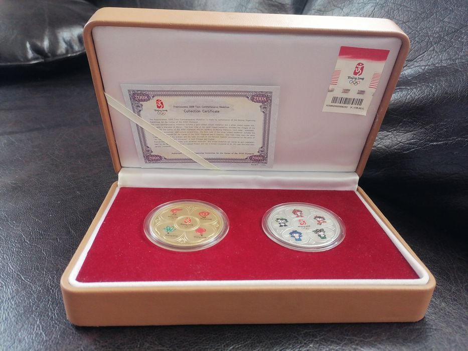 Възпоменателни монети Олимпиада Пекин 2008