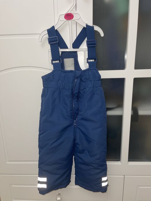 Ски екип Cool Club