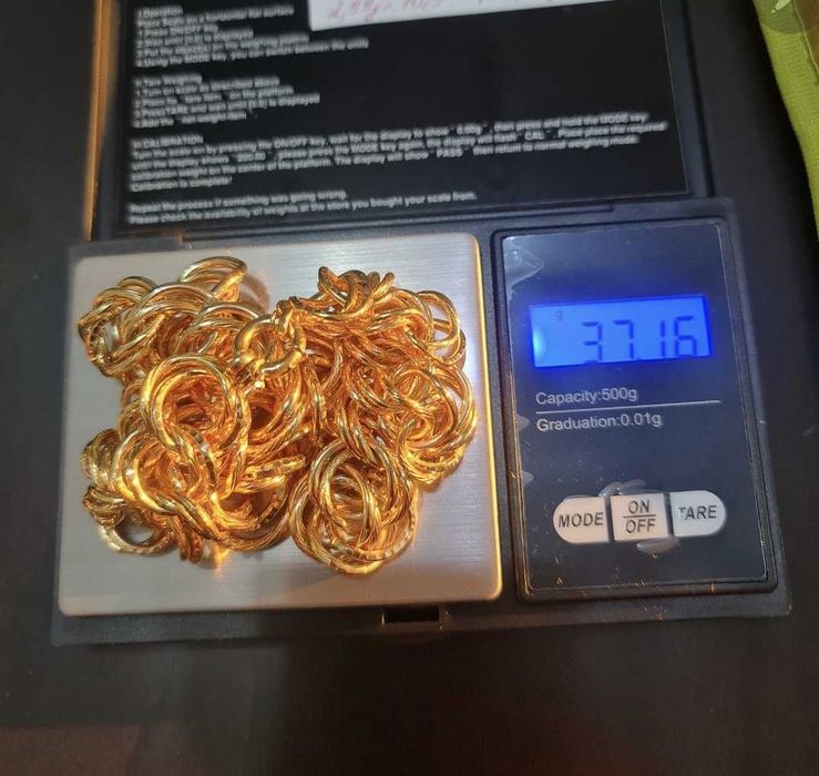 Златно Колие 37.2гр.145лв.грам