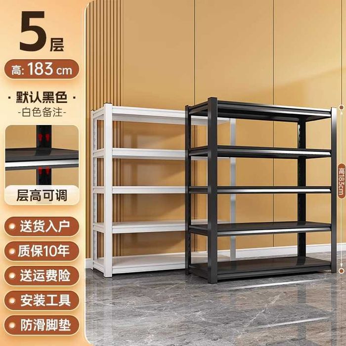 Uy uchun metall stеllaj | Металлический стеллаж для дома