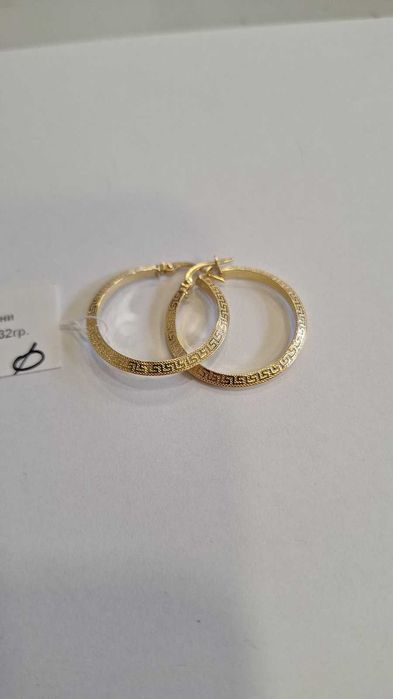 Златни Обеци 1.32гр 03768-25/1