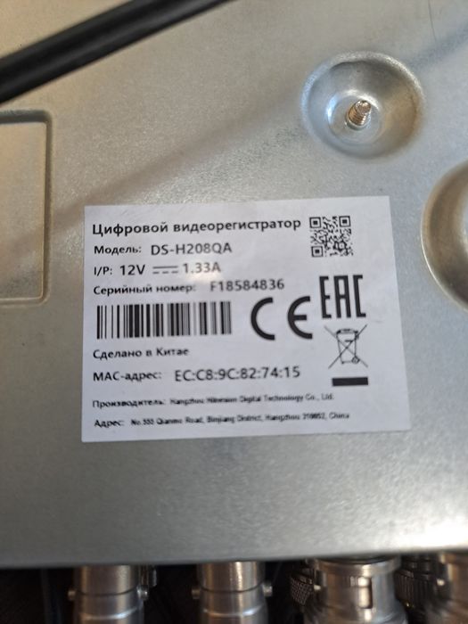 Видеорегистраторы 2 штуки