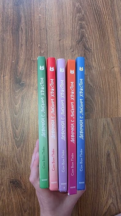 Книги. Хобби. Чтение.