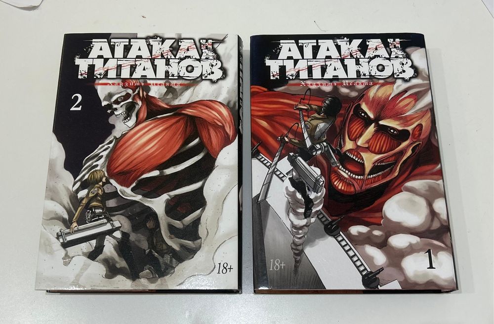 Атака Титанов Манга