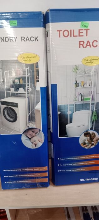 Полки для унитаза и стиральной машины