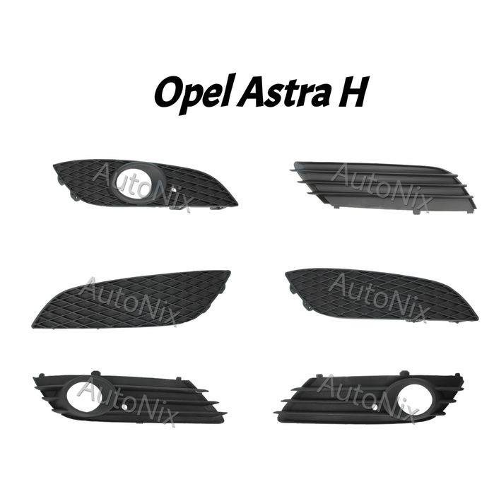 Решетка за броня за Opel Astra H лява дясна решетка за опел астра х