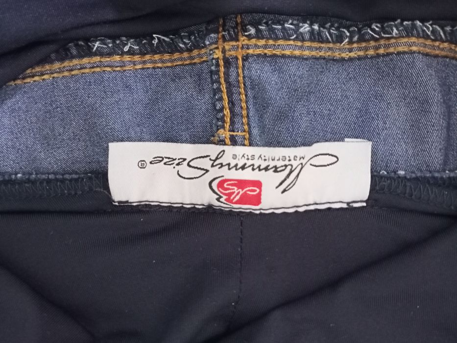 Брюки для беременных