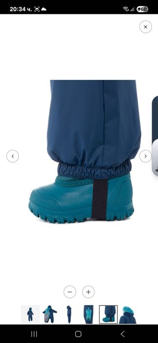 Детски  гащеризон