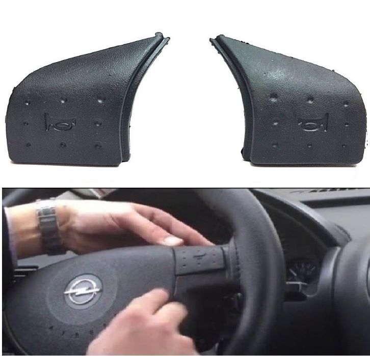 Бутони Клаксон Копчета Opel Corsa Meriva Tigra Опел Корса Мерива Тигра