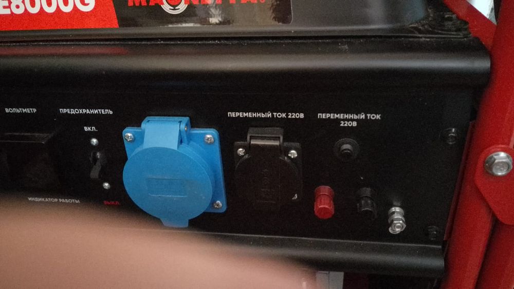 Продам генератор газо бензиновый