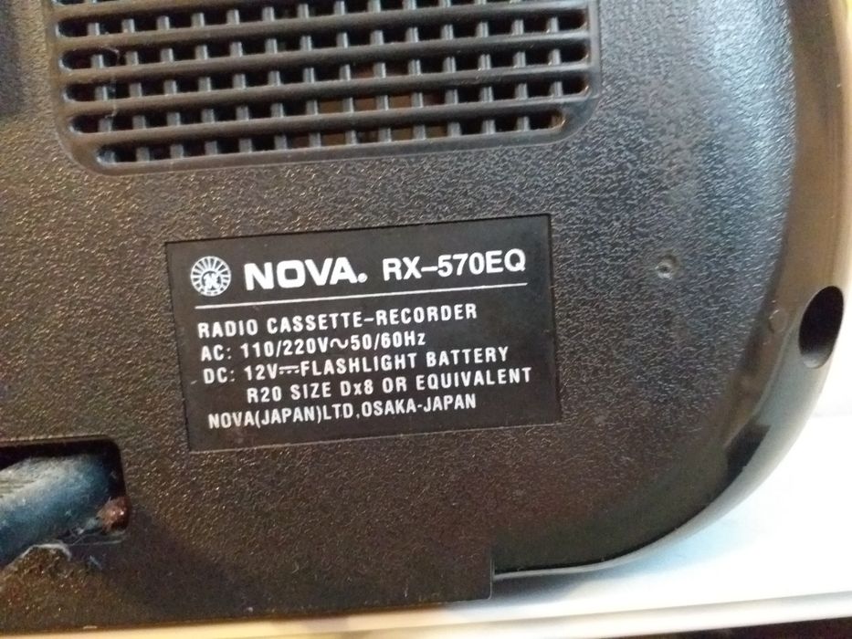 Радиокасетофон Nova