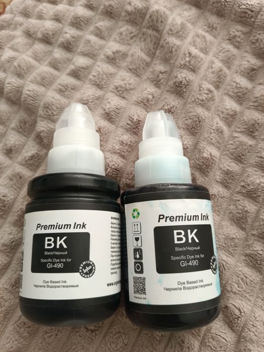 принтер Canon g2411