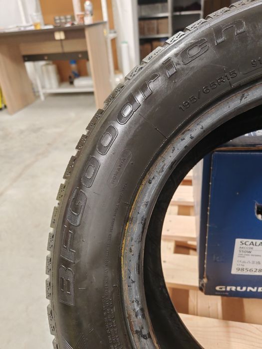 Зимни гуми 195/65/15 - 2бр. за 30 лв.