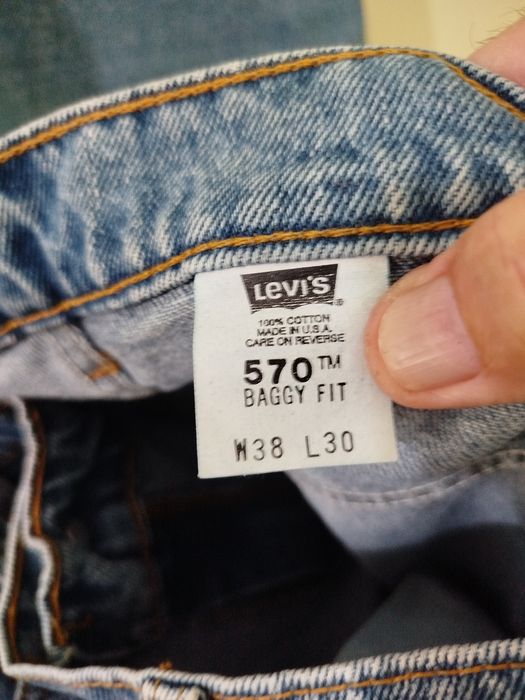 Продам джинсовые брюки.