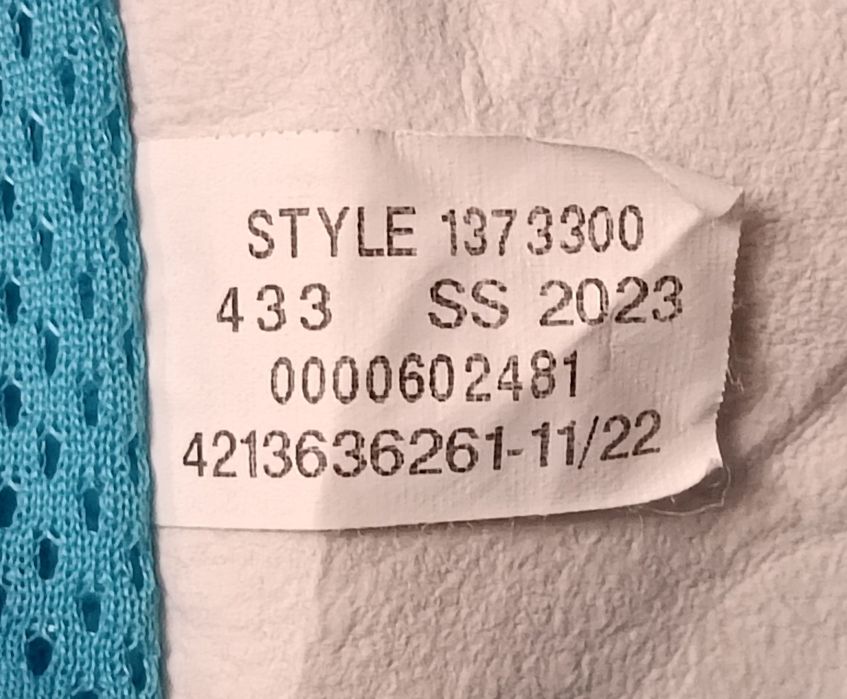 Under Armour UA Accelerate Track Jacket оригинално яке XL спорт