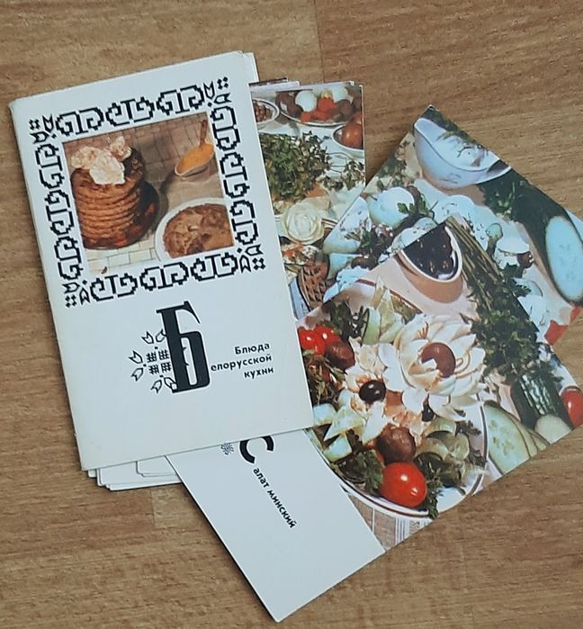 По кулинарии СССР