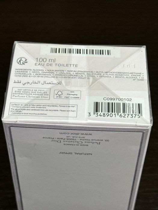 DIOR Miss Dior Blooming Bouquet  100ml, nou, sigilat, 100% original