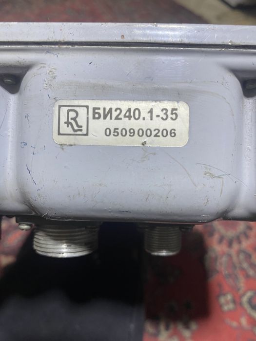 Продам ОГМ БИ 240.1-35