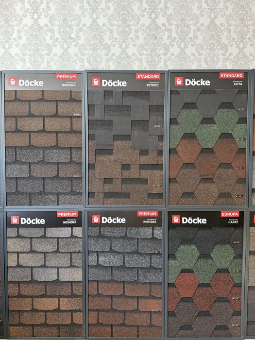 Гибкая черепица АНДУЛИН TEGOLA