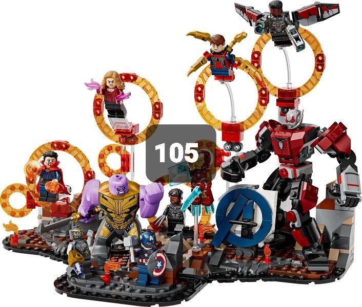 Без фигурки LEGO колекция