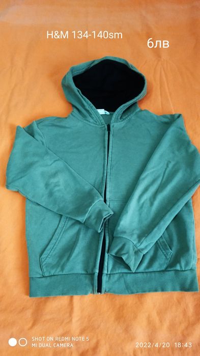 Дрехи за момче от 10 до 15 години