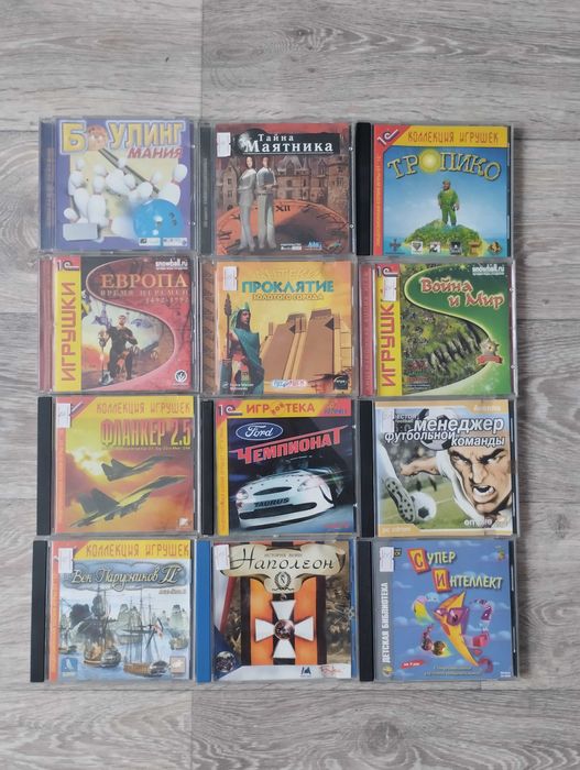Продам диски с играми