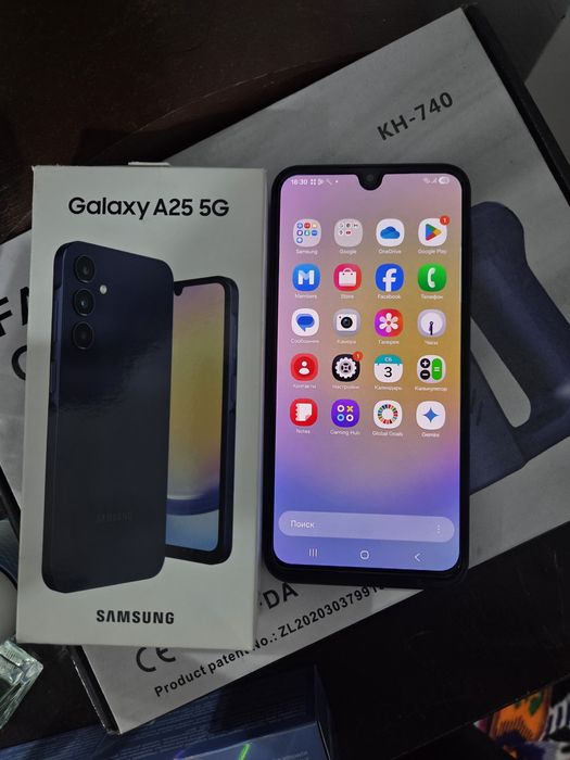 Самсунг А25 новый