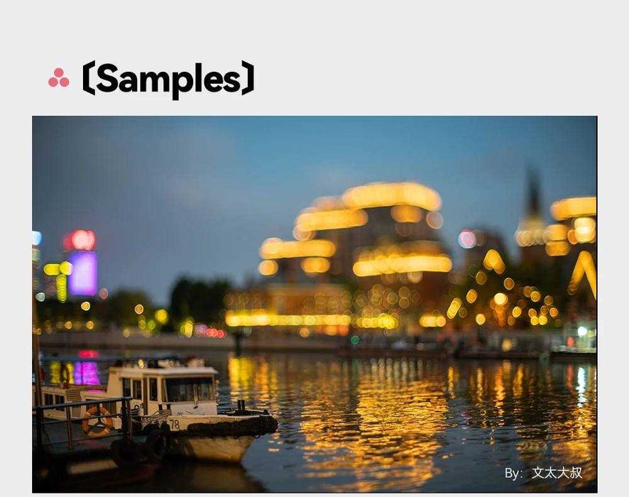 Объектив TTArtisan Tilt 50mm F1.4 для Canon RF